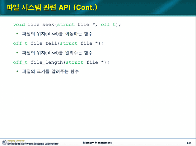 file_api2